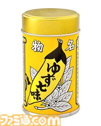 『ROMEO IS A DEAD MAN』発売記念イベント“ROMEO IS A PARCO MAN”が2月7日開催。試遊やトークショー、スペシャルLIVEなどを実施