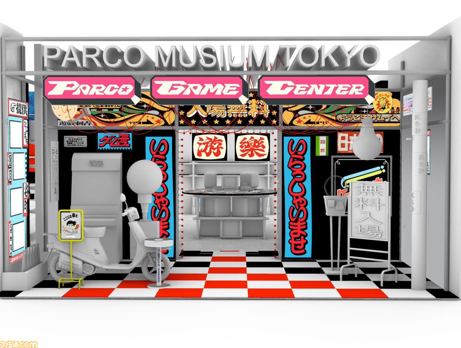 『ROMEO IS A DEAD MAN』発売記念イベント“ROMEO IS A PARCO MAN”が2月7日開催。試遊やトークショー、スペシャルLIVEなどを実施