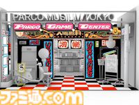 『ROMEO IS A DEAD MAN』発売記念イベント“ROMEO IS A PARCO MAN”が2月7日開催。試遊やトークショー、スペシャルLIVEなどを実施