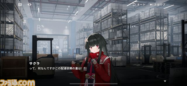 『ドルフロ2』前作の人気キャラ、一〇〇式が“サクラ”（声優：加隈亜衣）として新登場。“桜印”で高火力を実現する火属性のアサルト人形、新イベントが1月29日に開始