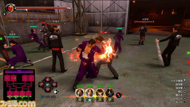 『龍が如く』龍スタTV#46まとめ。桐生は龍、春日は鯉、真島は骸骨＆眼帯。シルバーアクセの重厚感がすごい。『日本統一』コラボ実写ドラマは『極３』発売前には配信予定