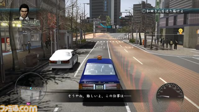 『龍が如く』龍スタTV#46まとめ。桐生は龍、春日は鯉、真島は骸骨＆眼帯。シルバーアクセの重厚感がすごい。『日本統一』コラボ実写ドラマは『極３』発売前には配信予定