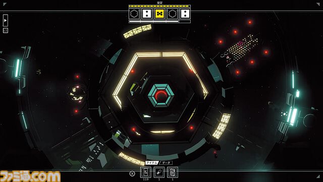 『シチズン・スリーパー』猥雑なディストピア宇宙で“疑似生命体＝スリーパー”となって生存を試みるTRPG風アドベンチャー。Steam版は690円（70％オフ）セール中【とっておきインディー】