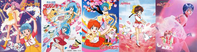 『魔法の姉妹ルルットリリィ』太田貴子、水島裕が出演決定。ぴえろ魔法少女シリーズ最新作