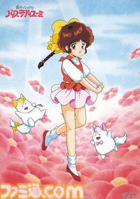 『クリィミーマミ』新デザインのブルーレイBOX発売決定。『ペルシャ』『マジカルエミ』『パステルユーミ』初ブルーレイBOX化展開も