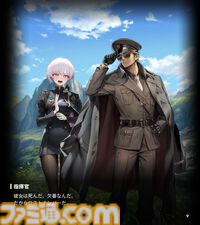 【NIKKE】ネタバレあり。未実装ニケ（非プレイアブル）まとめ【メガニケ】