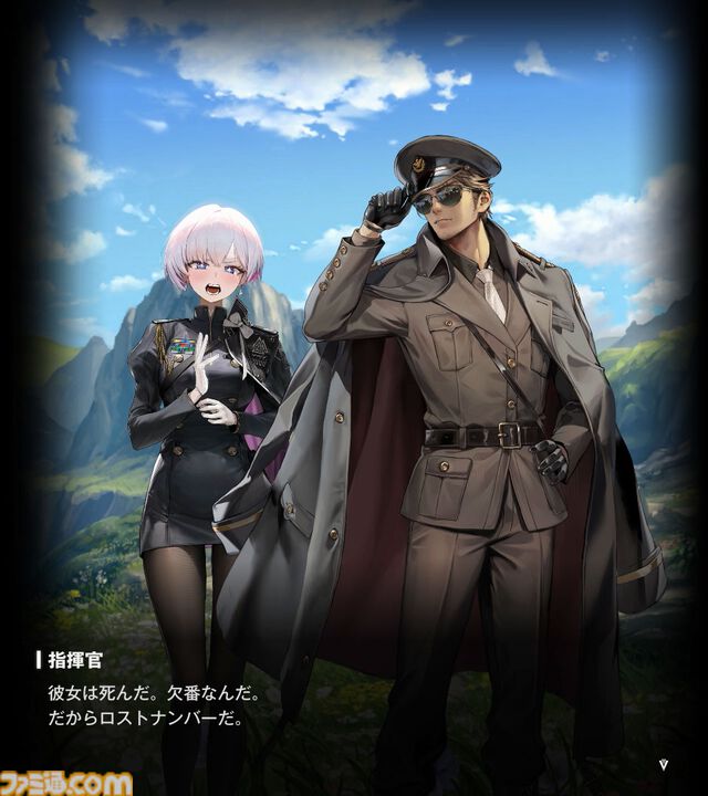 【NIKKE】ネタバレあり。未実装ニケ（非プレイアブル）まとめ【メガニケ】