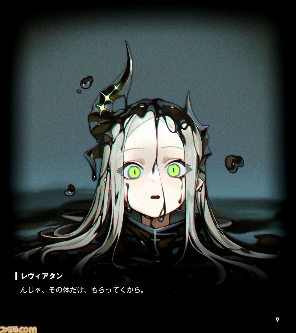 ヘルム パラレル 4枚まとめ ニケ nikke - メルカリ