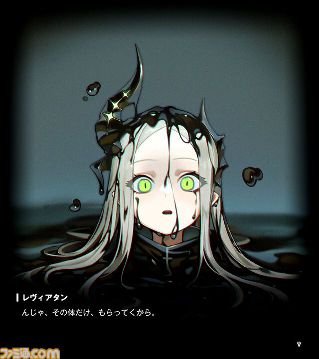 【NIKKE】ネタバレあり。未実装ニケ（非プレイアブル）まとめ【メガニケ】