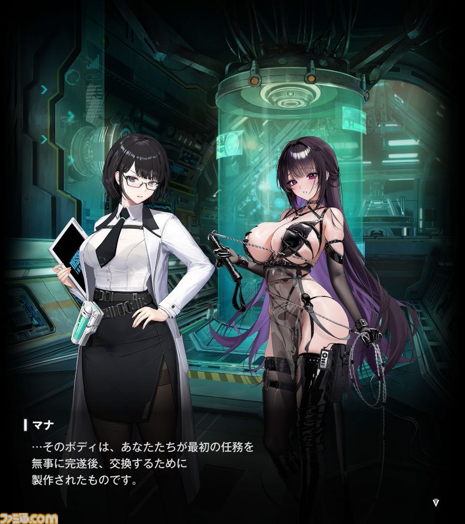 【NIKKE】ネタバレあり。未実装ニケ（非プレイアブル）まとめ【メガニケ】