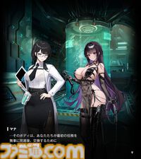 【NIKKE】ネタバレあり。未実装ニケ（非プレイアブル）まとめ【メガニケ】