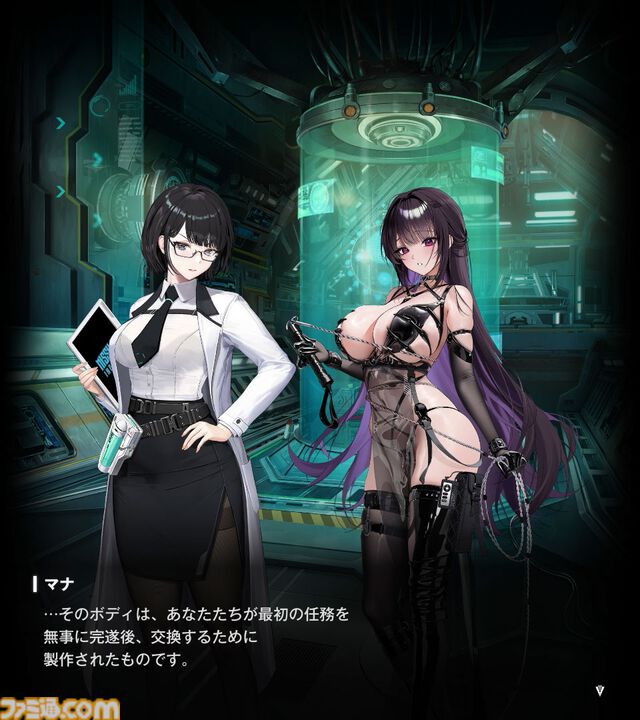 【NIKKE】ネタバレあり。未実装ニケ（非プレイアブル）まとめ【メガニケ】