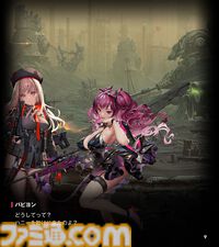 【NIKKE】ネタバレあり。未実装ニケ（非プレイアブル）まとめ【メガニケ】