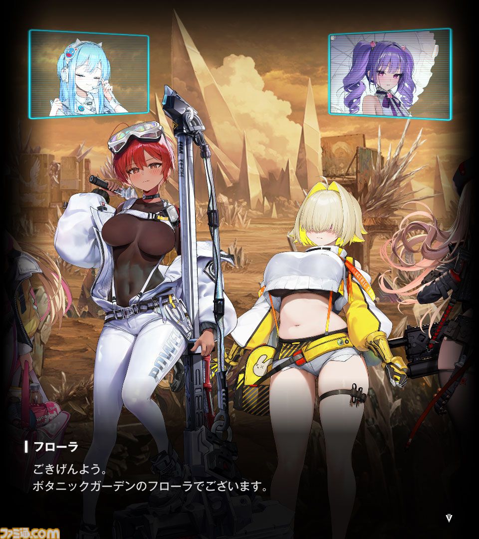 【NIKKE】ネタバレあり。未実装ニケ（非プレイアブル）まとめ【メガニケ】