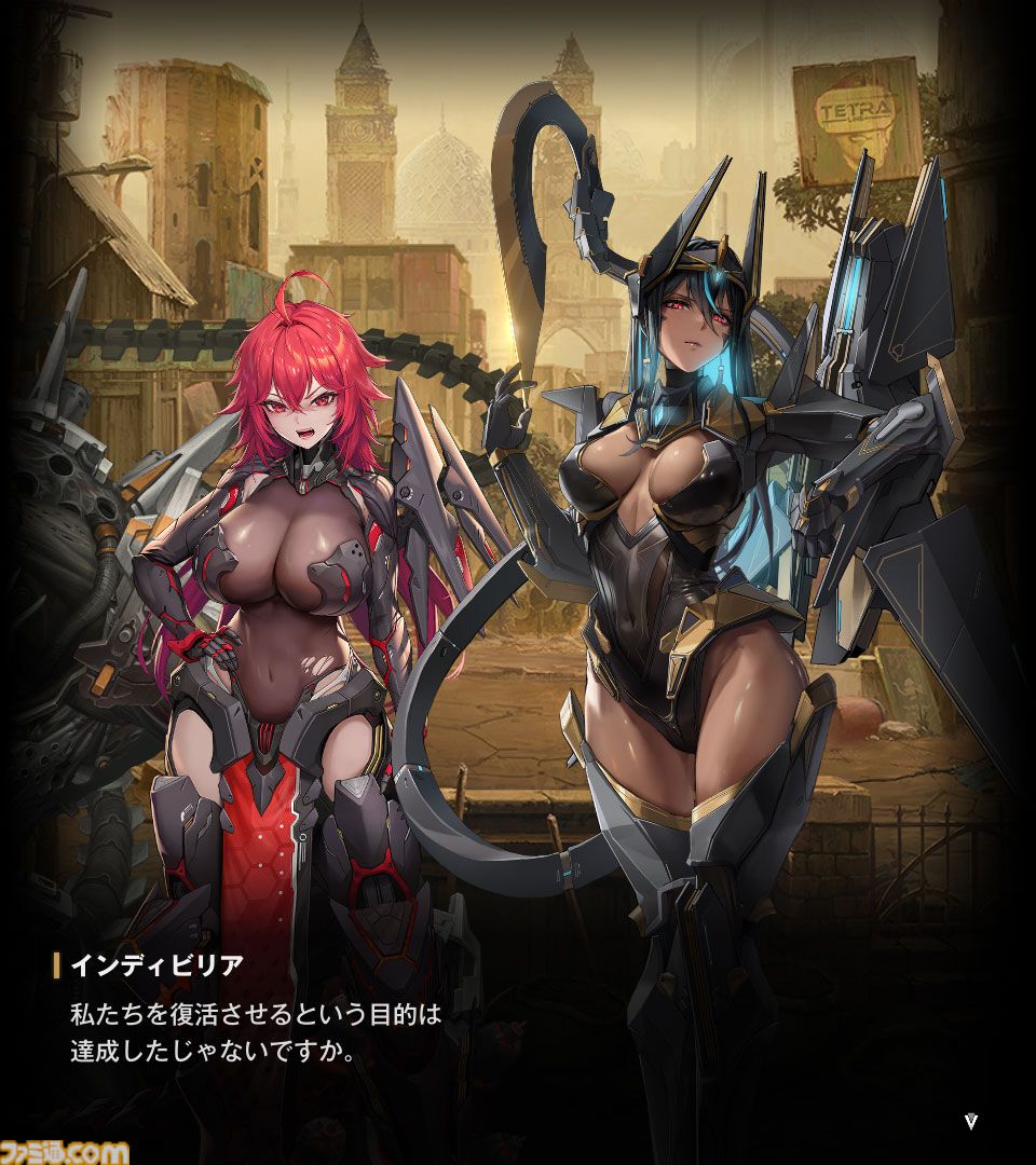 【NIKKE】ネタバレあり。未実装ニケ（非プレイアブル）まとめ【メガニケ】