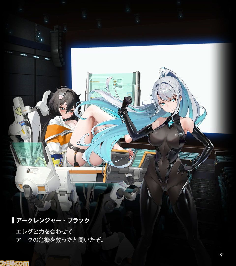 【NIKKE】ネタバレあり。未実装ニケ（非プレイアブル）まとめ【メガニケ】