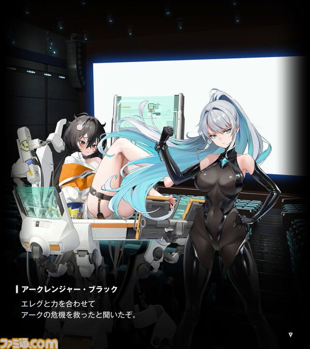 【NIKKE】ネタバレあり。未実装ニケ（非プレイアブル）まとめ【メガニケ】