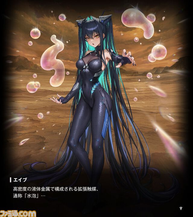 【NIKKE】ネタバレあり。未実装ニケ（非プレイアブル）まとめ【メガニケ】