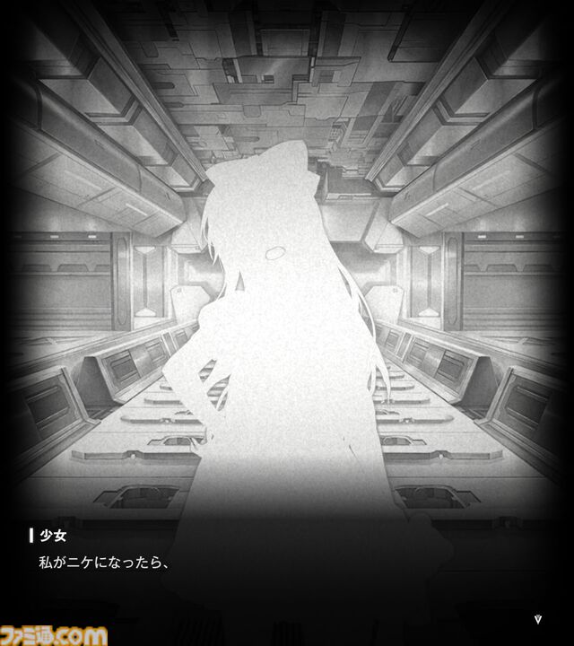 【NIKKE】ネタバレあり。未実装ニケ（非プレイアブル）まとめ【メガニケ】
