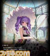 【NIKKE】ネタバレあり。未実装ニケ（非プレイアブル）まとめ【メガニケ】