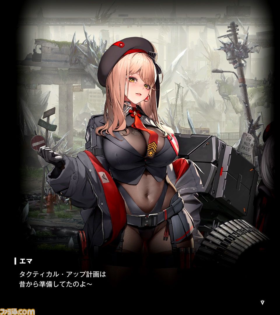 【NIKKE】ネタバレあり。未実装ニケ（非プレイアブル）まとめ【メガニケ】