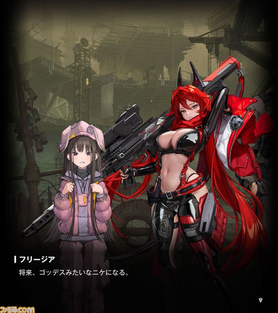 【NIKKE】ネタバレあり。未実装ニケ（非プレイアブル）まとめ【メガニケ】