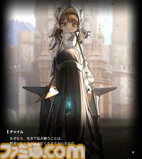 【NIKKE】ネタバレあり。未実装ニケ（非プレイアブル）まとめ【メガニケ】
