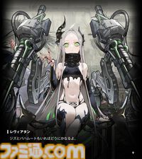 【NIKKE】ネタバレあり。未実装ニケ（非プレイアブル）まとめ【メガニケ】