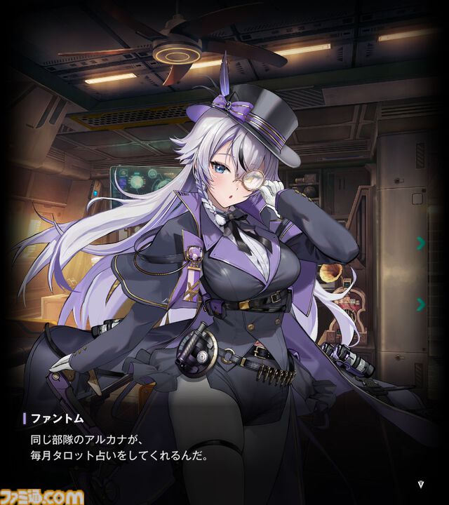 【NIKKE】ネタバレあり。未実装ニケ（非プレイアブル）まとめ【メガニケ】