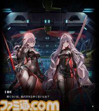 【NIKKE】ネタバレあり。未実装ニケ（非プレイアブル）まとめ【メガニケ】