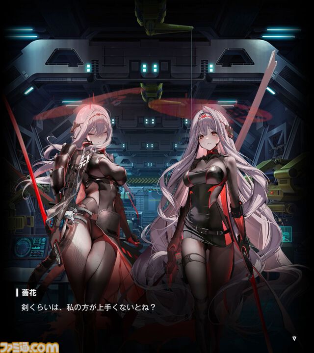 【NIKKE】ネタバレあり。未実装ニケ（非プレイアブル）まとめ【メガニケ】