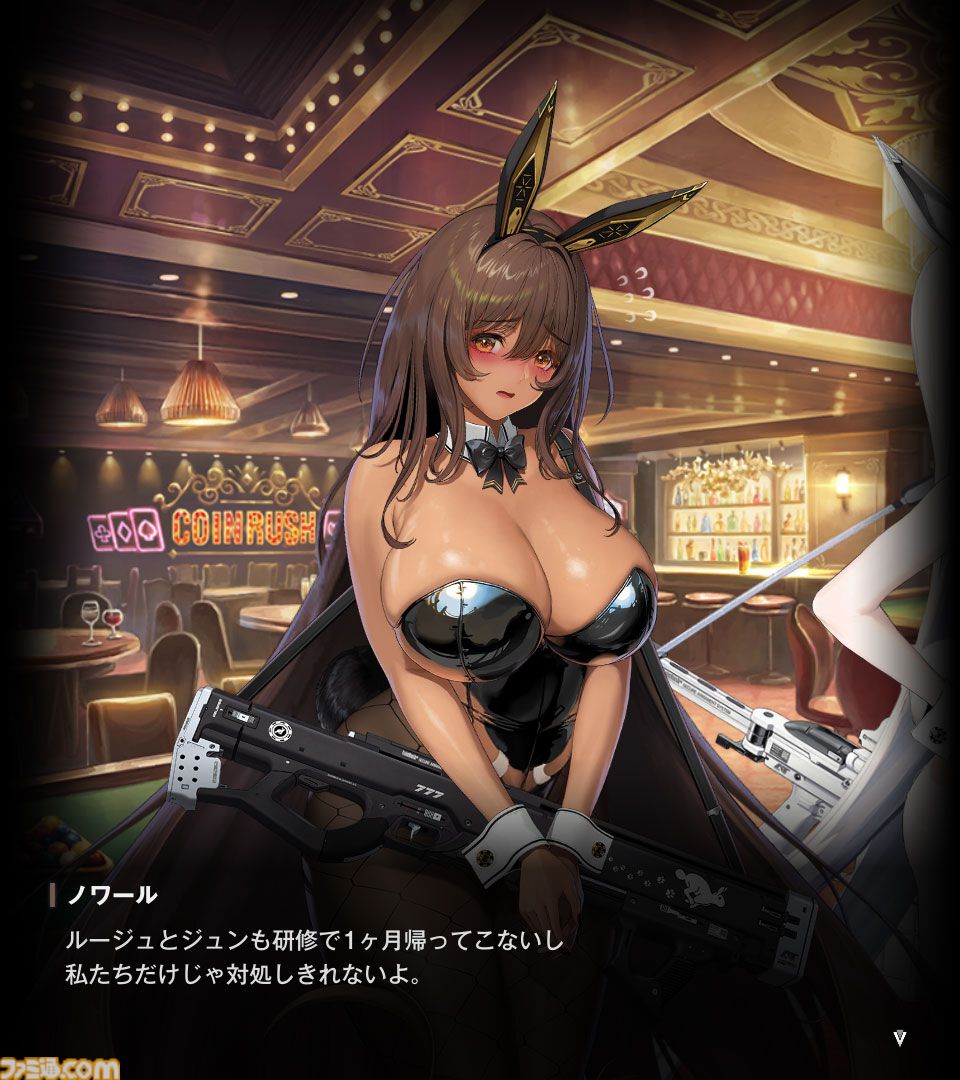 【NIKKE】ネタバレあり。未実装ニケ（非プレイアブル）まとめ【メガニケ】