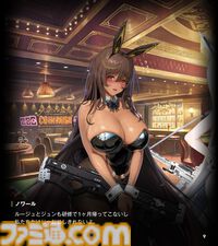 【NIKKE】ネタバレあり。未実装ニケ（非プレイアブル）まとめ【メガニケ】