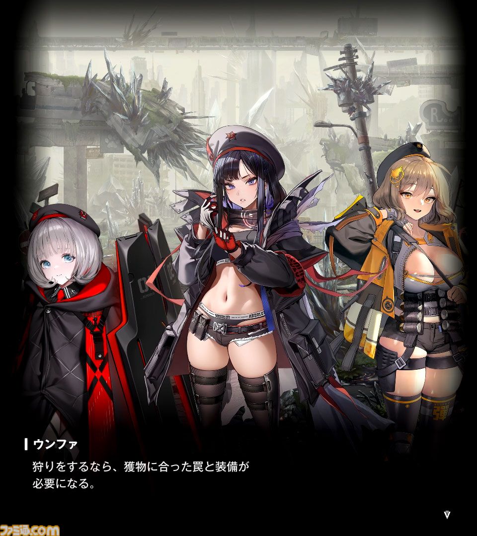 【NIKKE】ネタバレあり。未実装ニケ（非プレイアブル）まとめ【メガニケ】