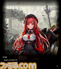 【NIKKE】ネタバレあり。未実装ニケ（非プレイアブル）まとめ【メガニケ】