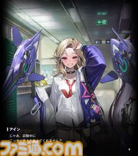 【NIKKE】ネタバレあり。未実装ニケ（非プレイアブル）まとめ【メガニケ】