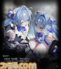 【NIKKE】ネタバレあり。未実装ニケ（非プレイアブル）まとめ【メガニケ】