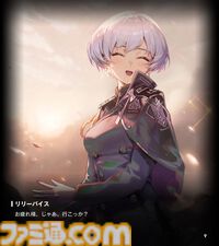 【NIKKE】ネタバレあり。未実装ニケ（非プレイアブル）まとめ【メガニケ】