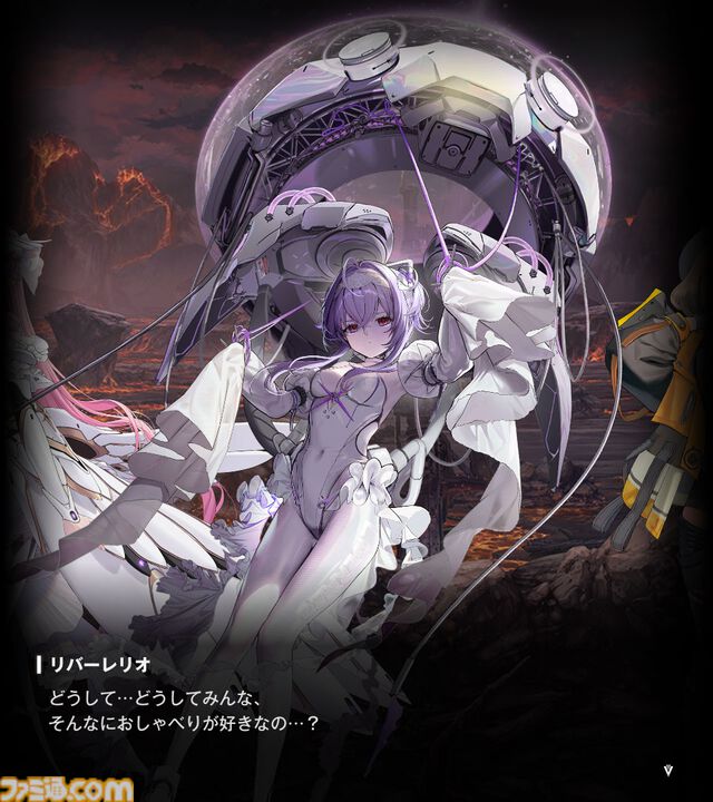 【NIKKE】ネタバレあり。未実装ニケ（非プレイアブル）まとめ【メガニケ】