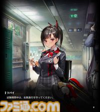 【NIKKE】ネタバレあり。未実装ニケ（非プレイアブル）まとめ【メガニケ】