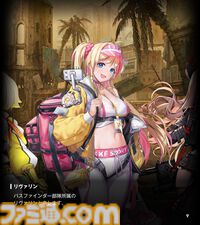 【NIKKE】ネタバレあり。未実装ニケ（非プレイアブル）まとめ【メガニケ】