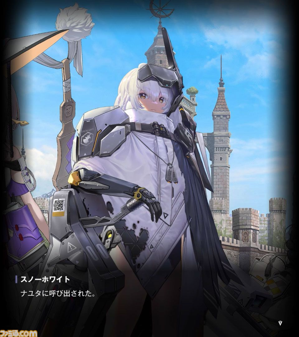 【NIKKE】ネタバレあり。未実装ニケ（非プレイアブル）まとめ【メガニケ】