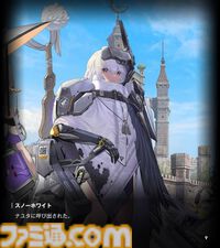 【NIKKE】ネタバレあり。未実装ニケ（非プレイアブル）まとめ【メガニケ】