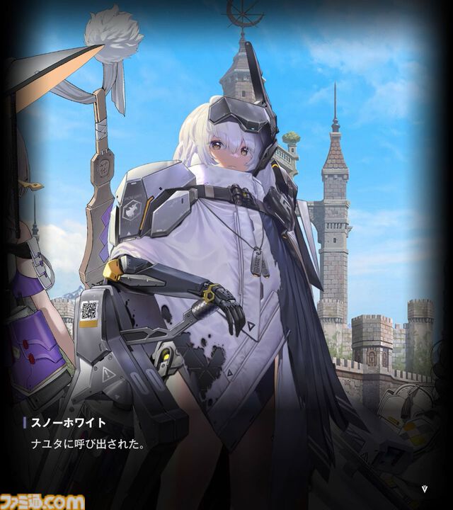 【NIKKE】ネタバレあり。未実装ニケ（非プレイアブル）まとめ【メガニケ】