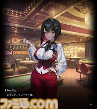 【NIKKE】ネタバレあり。未実装ニケ（非プレイアブル）まとめ【メガニケ】