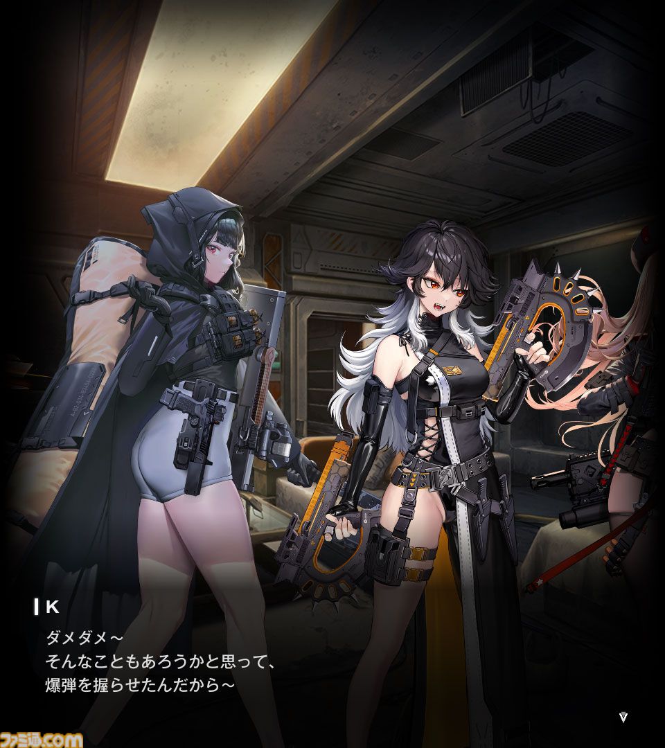 NIKKE】ネタバレあり。未実装ニケ（非プレイアブル）まとめ