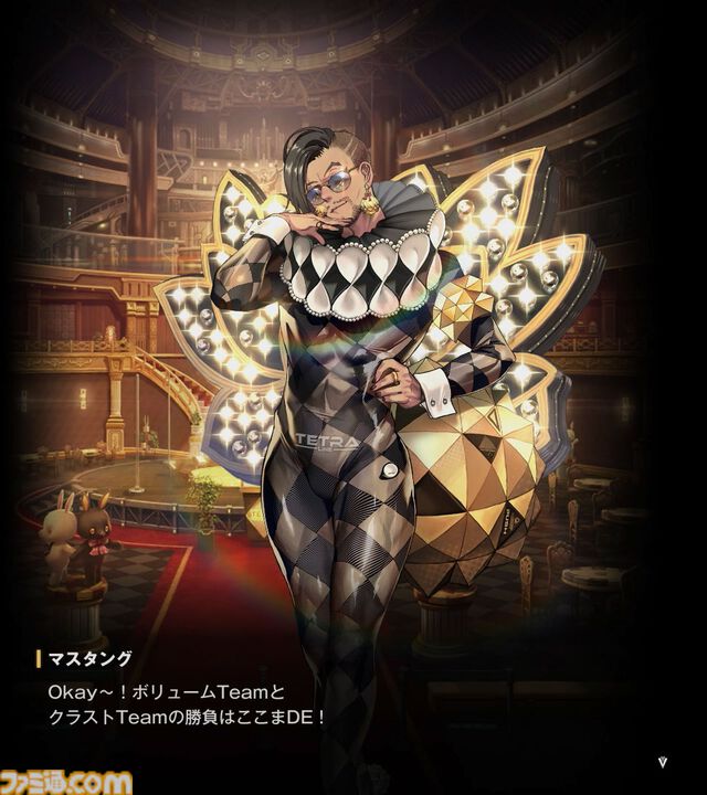 【NIKKE】ネタバレあり。未実装ニケ（非プレイアブル）まとめ【メガニケ】