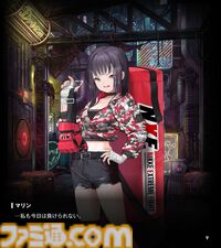 【NIKKE】ネタバレあり。未実装ニケ（非プレイアブル）まとめ【メガニケ】