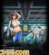 【NIKKE】ネタバレあり。未実装ニケ（非プレイアブル）まとめ【メガニケ】