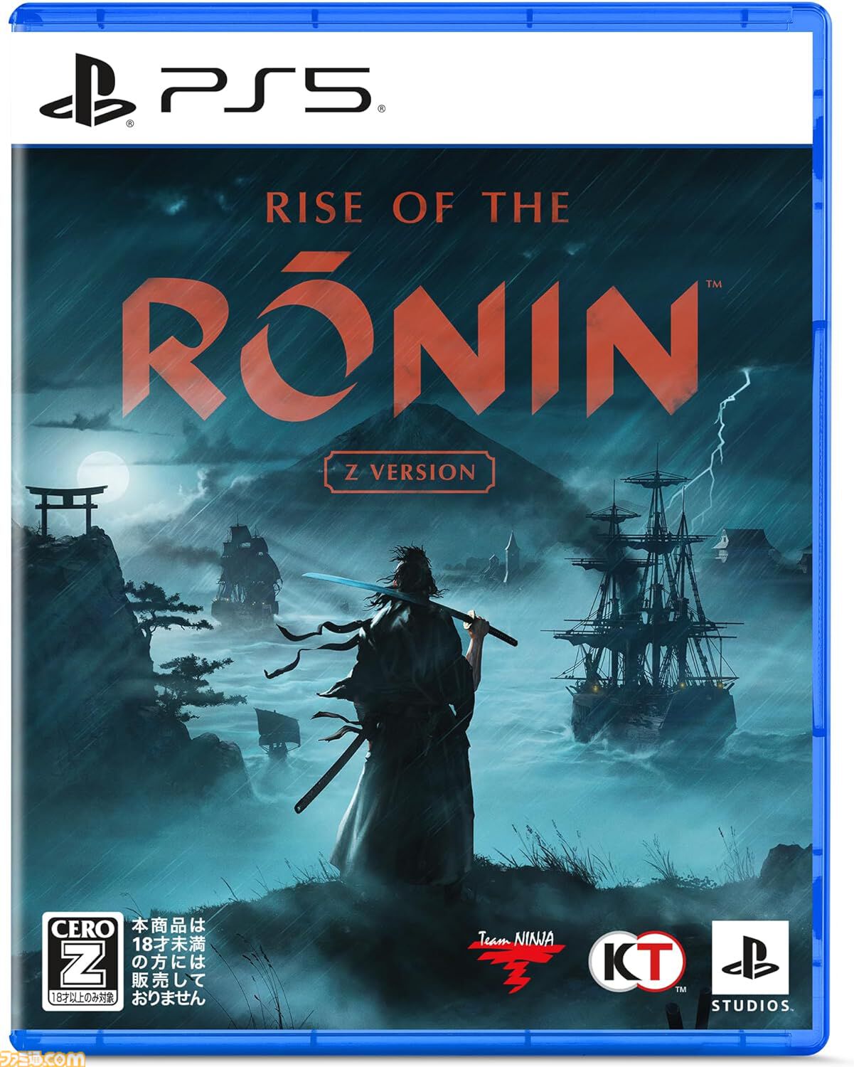 Amazonで『Rise of the Ronin』や『スパイダーマン2』『デモンズソウル』などのPS5ソフトやPSVR2がお得に【Days of  Playセール】 | ゲーム・エンタメ最新情報のファミ通.com